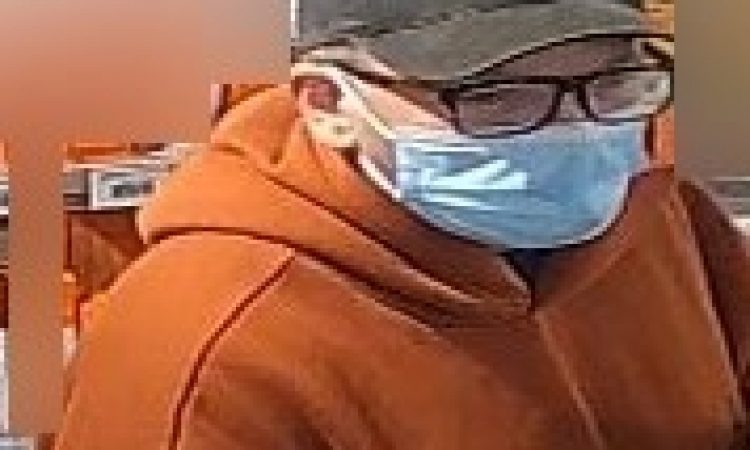 Policisti iščejo neznanega osumljenca več tatvin v Ljubljani