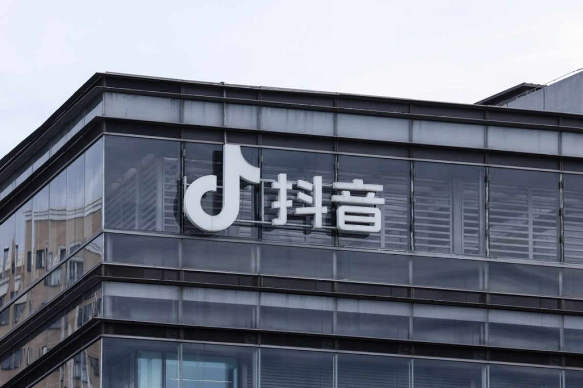 TikTok v ZDA ostaja do decembra, dogovor o prodaji v pripravi